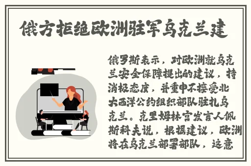 无码国产69精品久久久久网站